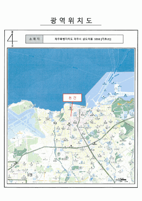 물건 사진 11