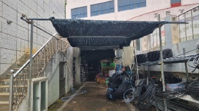 물건 사진 2