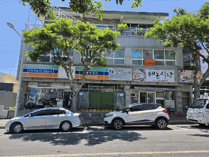물건 사진 21