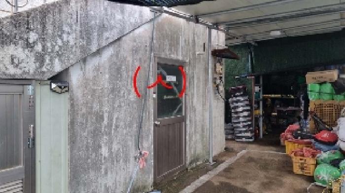 물건 사진 9