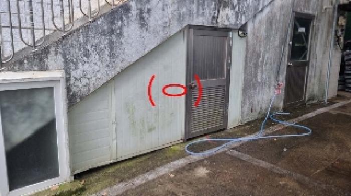 물건 사진 10