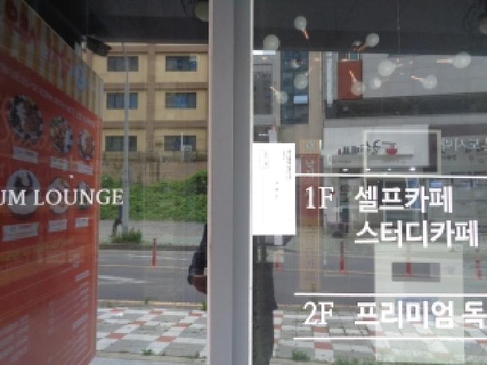 물건 사진 3