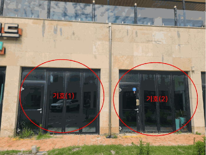 물건 사진 17