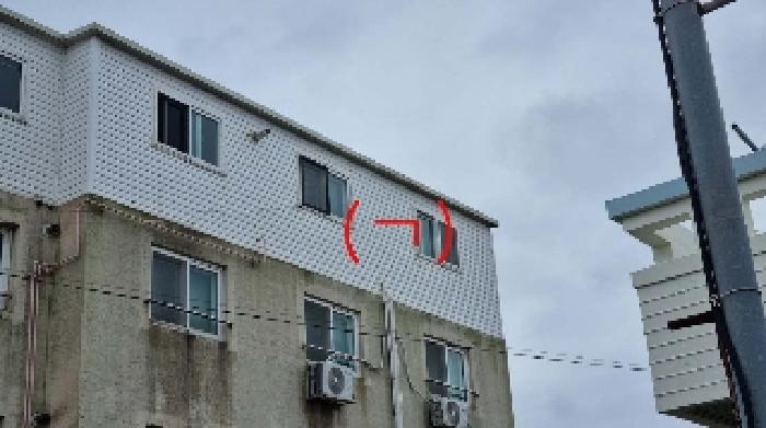 물건 사진 4