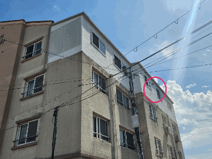 물건 사진 7