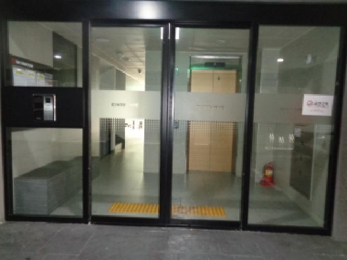 물건 사진 2