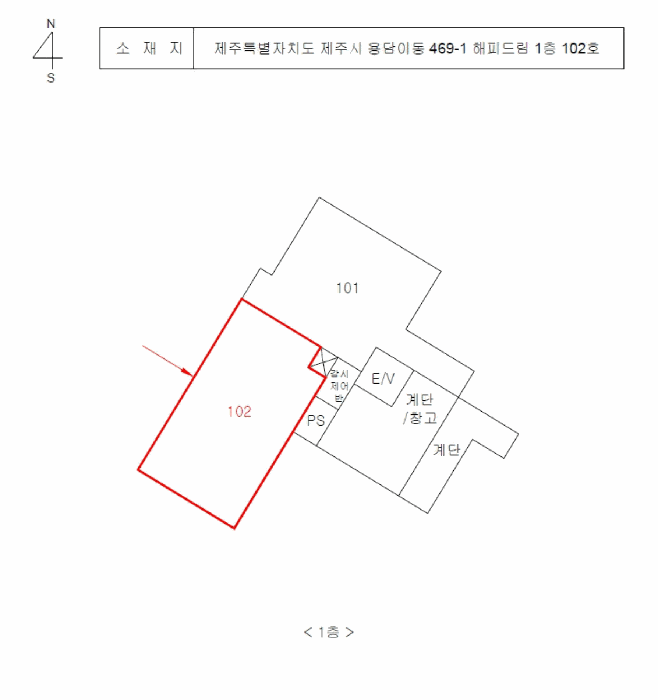 물건 사진 9