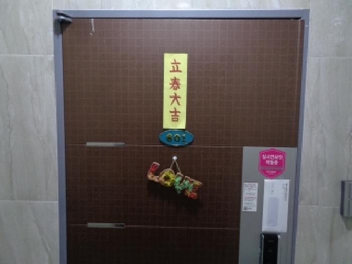 물건 사진 16