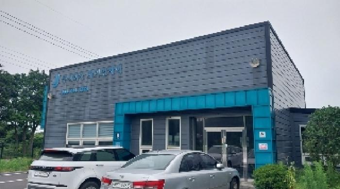 물건 사진 4