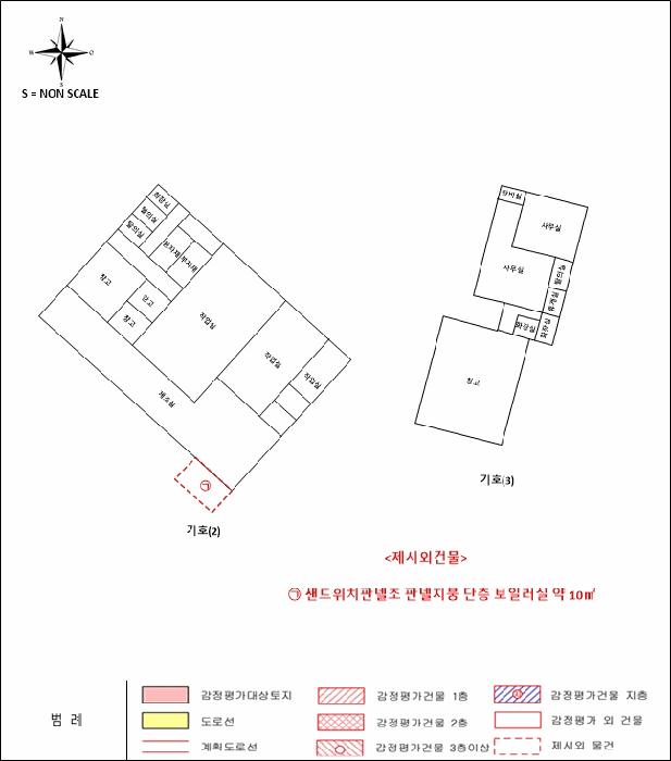 물건 사진 36