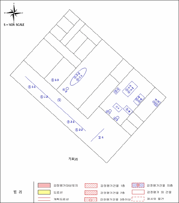 물건 사진 37