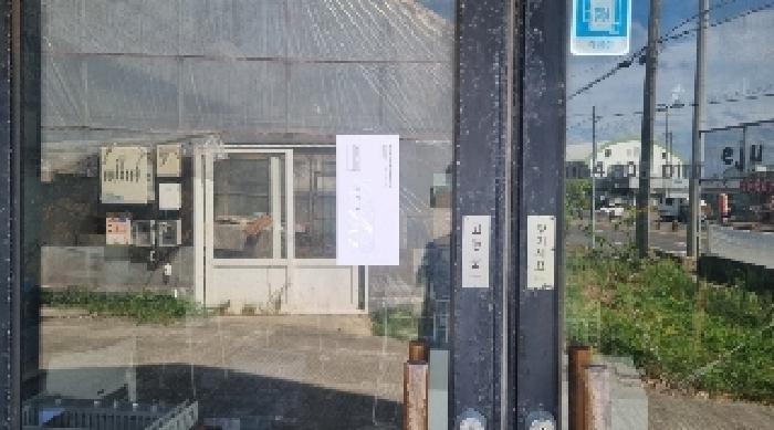 물건 사진 10
