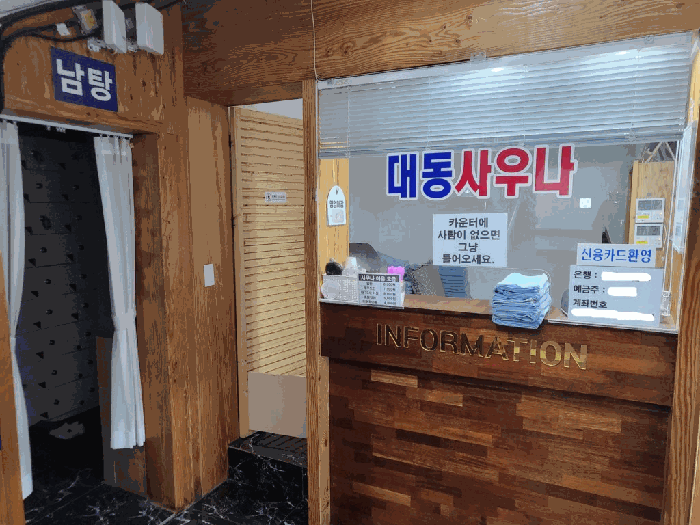 물건 사진 12