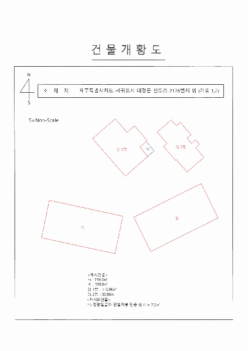 물건 사진 13