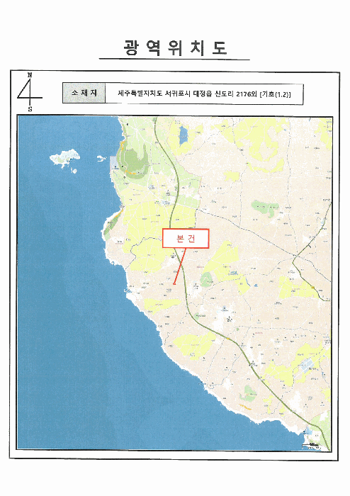 물건 사진 14