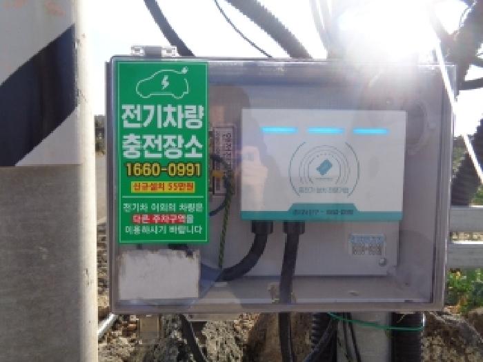 물건 사진 3