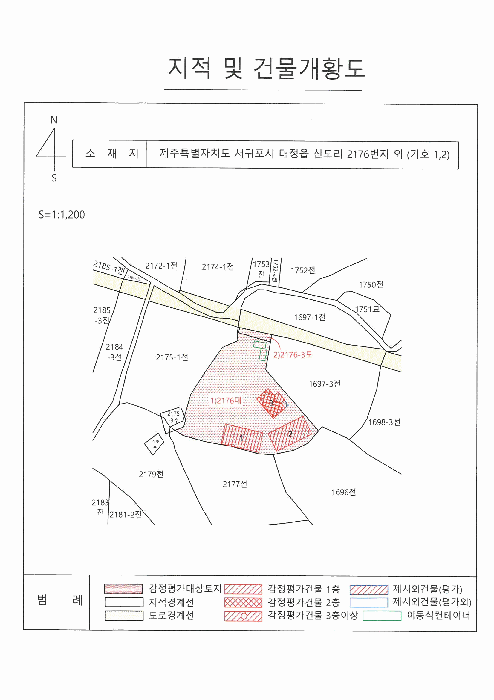 물건 사진 26