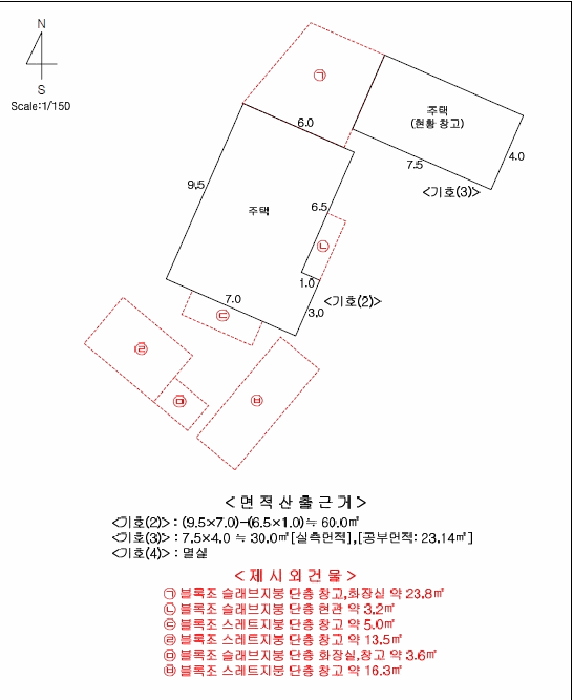 물건 사진 25