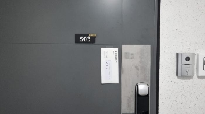 물건 사진 3