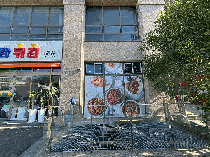 물건 사진 5