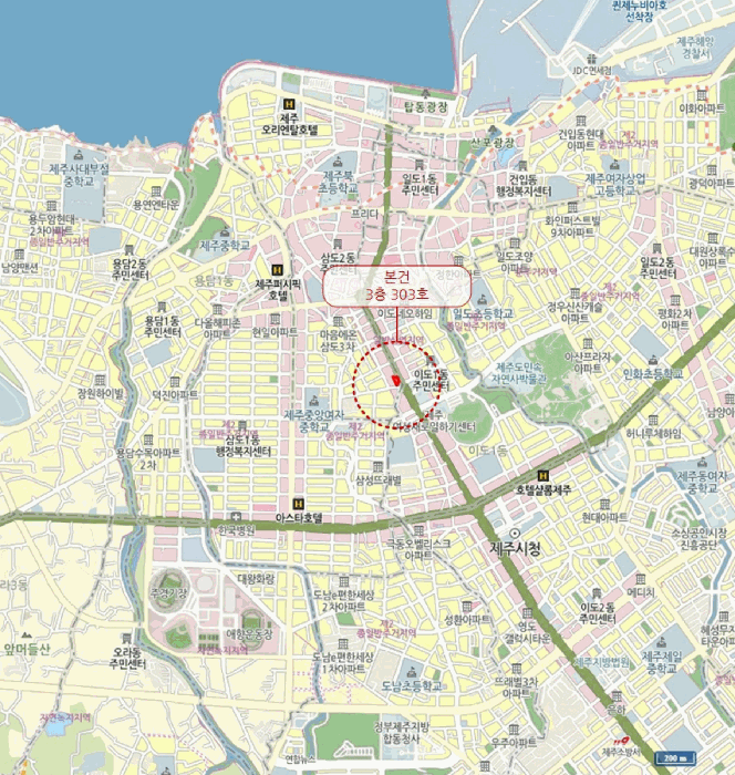 물건 사진 4