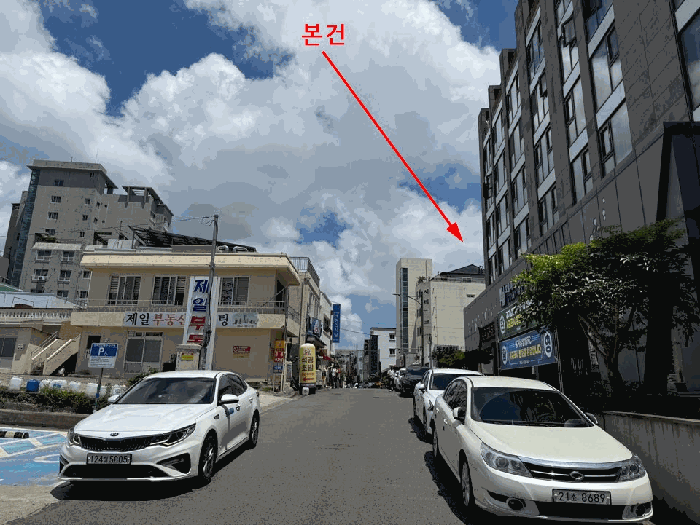 물건 사진 7