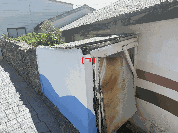 물건 사진 13