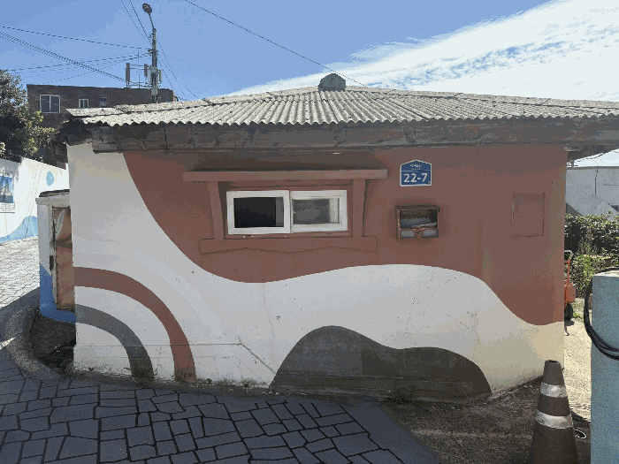 물건 사진 15