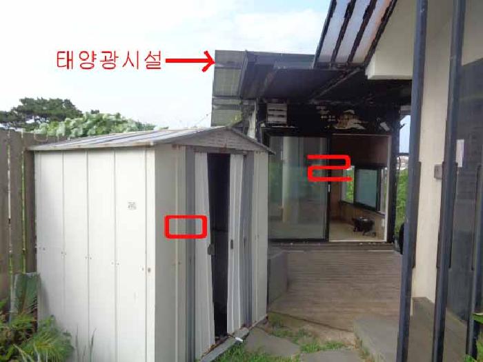 물건 사진 5