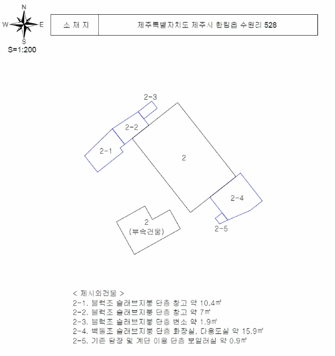 물건 사진 10