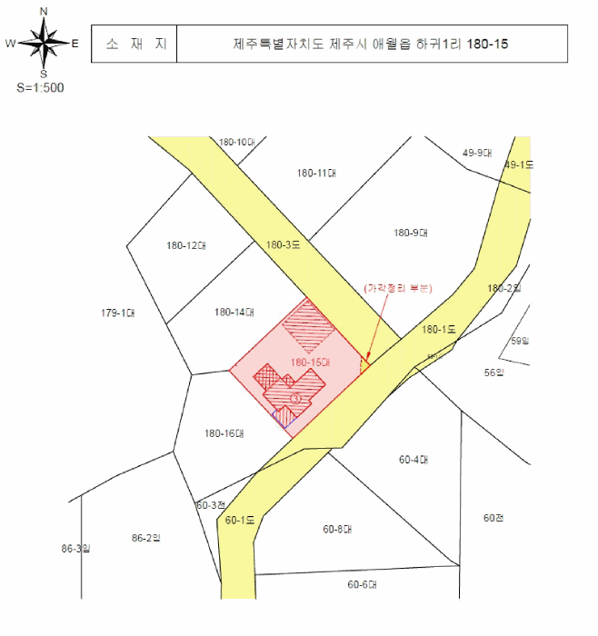 물건 사진 19