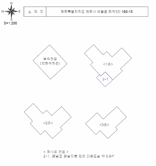 물건 사진 7