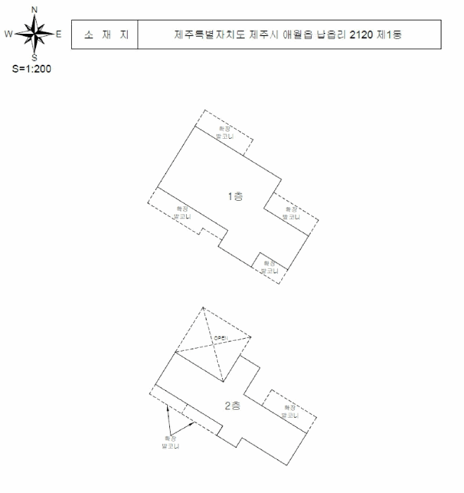 물건 사진 9