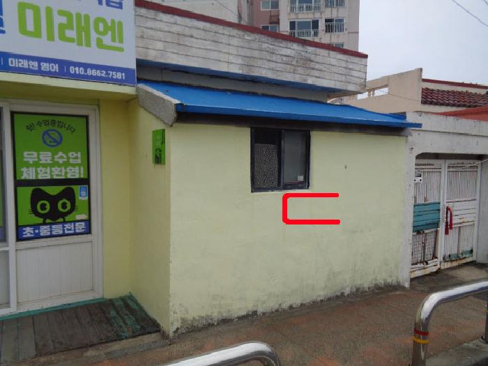물건 사진 14