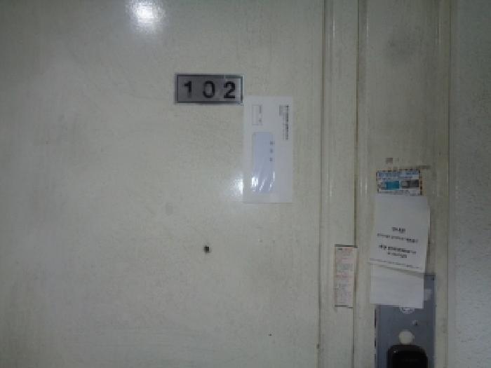 물건 사진 15