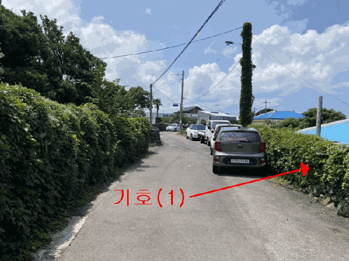 물건 사진 22