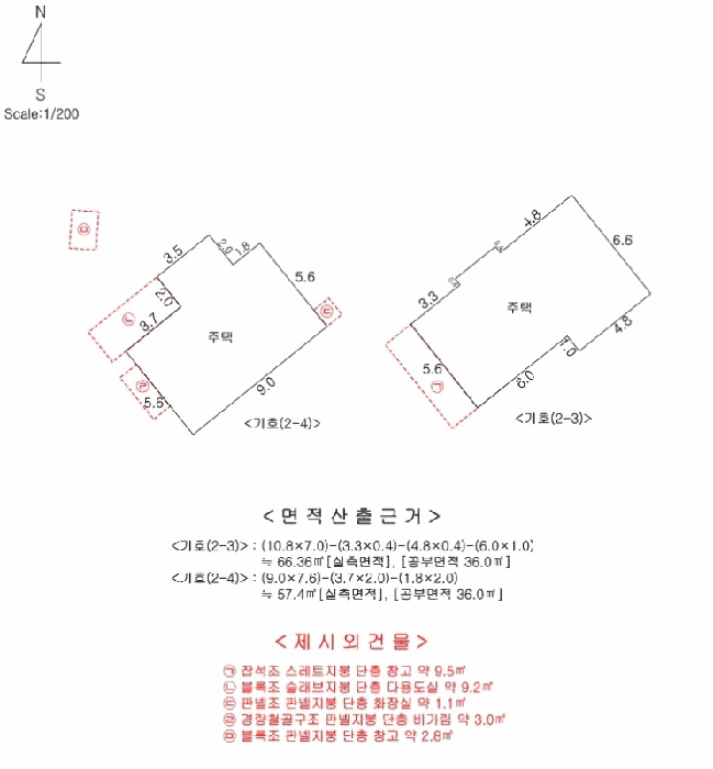 물건 사진 31