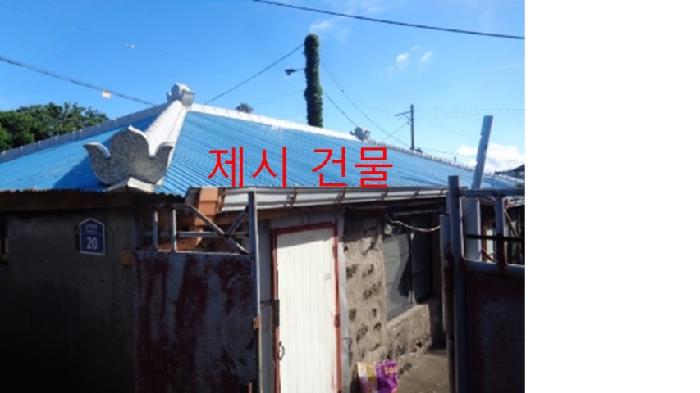 물건 사진 6
