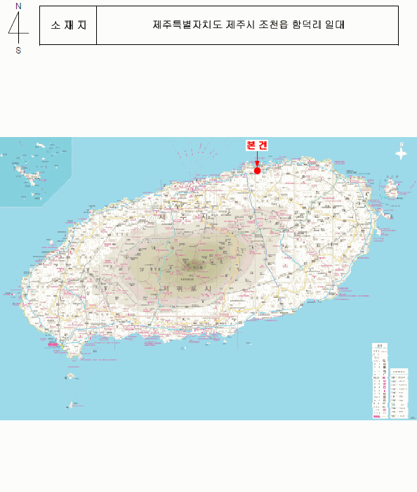 물건 사진 4