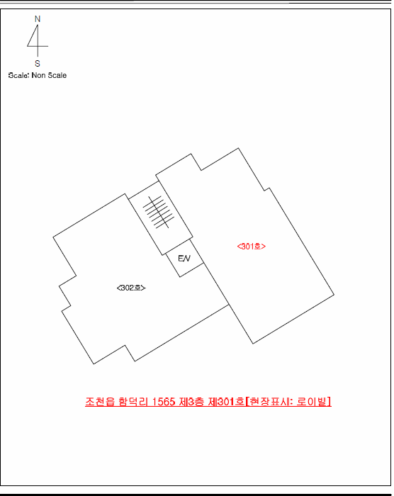 물건 사진 10