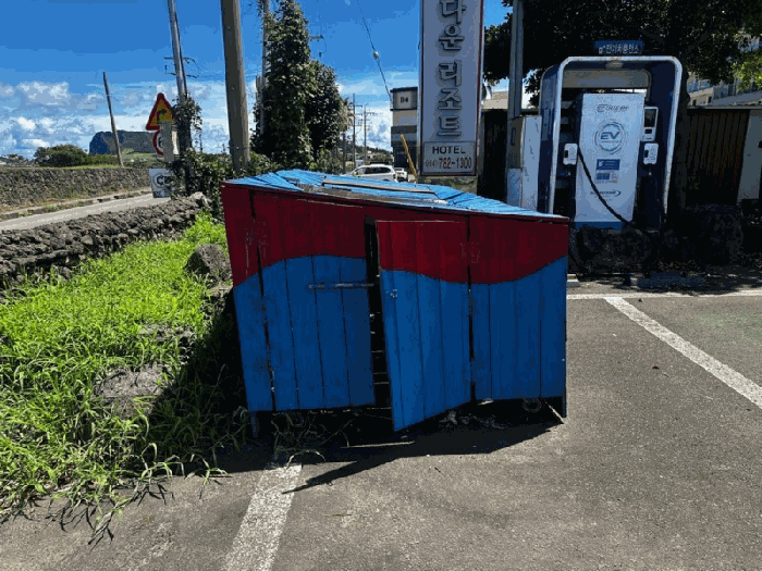 물건 사진 26