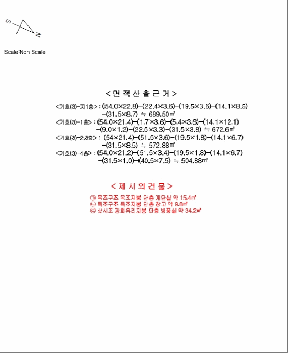 물건 사진 32