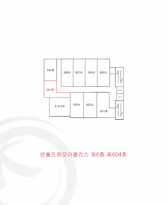 물건 사진 4