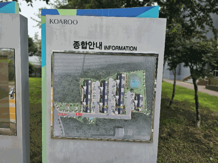 물건 사진 15