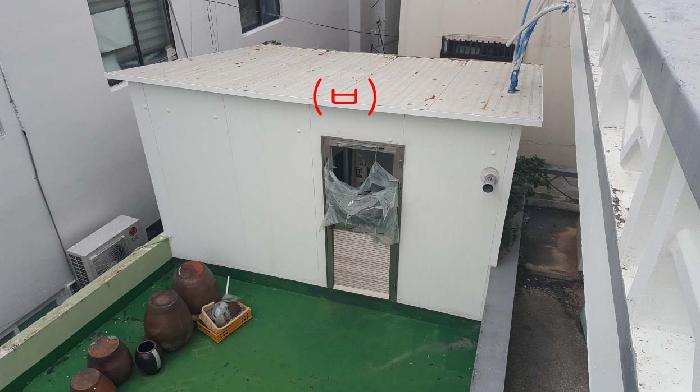 물건 사진 10