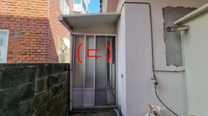 물건 사진 11