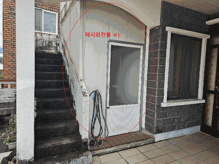 물건 사진 31