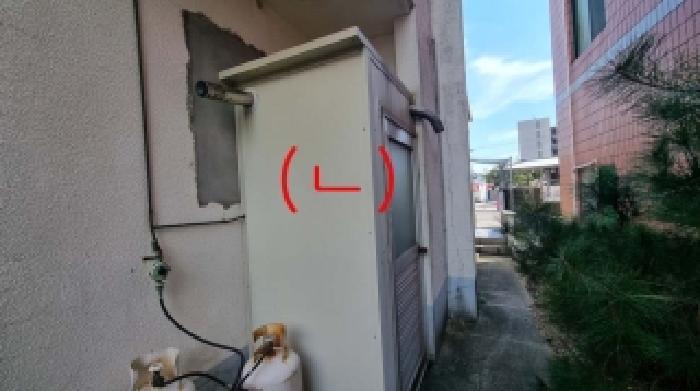 물건 사진 10