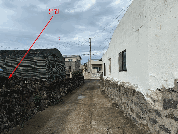 물건 사진 16