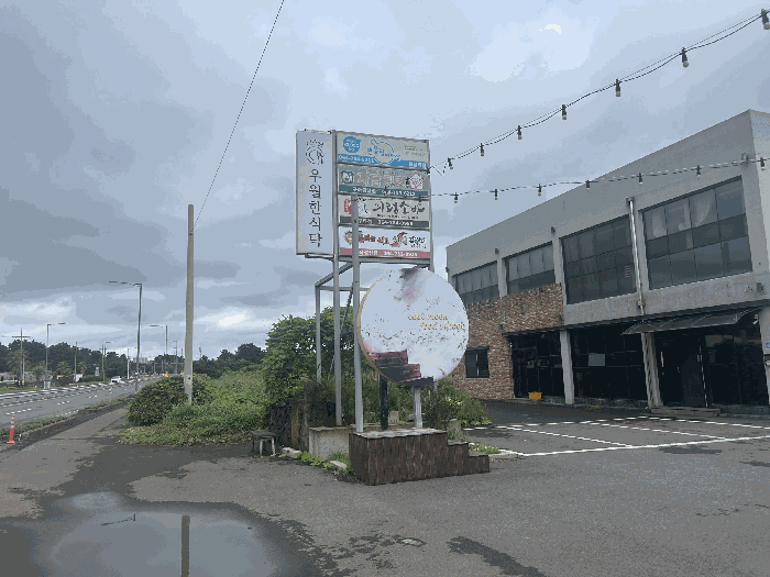 물건 사진 21